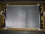 Радиатор охлаждения TRANSPORTER T5 MT 03-(AVA) AVA COOLING VN2230 (фото 1)
