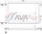 Радіатор, Система охолодження двигуна AVA COOLING VN2463 (фото 1)