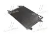 Конденсер кондиционера VOLKSWAGEN JETTA IV (выр-во AVA) AVA COOLING VN5330D (фото 1)