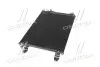 Конденсер кондиционера VOLKSWAGEN JETTA IV (выр-во AVA) AVA COOLING VN5330D (фото 4)
