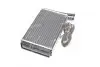 Радиатор отопителя AUDI/VW/PORSCHE MT/AT (Ava) AVA COOLING VN6061 (фото 2)