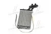 Радиатор печки AUDI, SEAT, VW VW6069 (выр-во AVA) AVA COOLING VN6069 (фото 2)