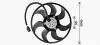 Вентилятор радиатора VOLKSWAGEN T5 (7H, 7E) (03-) (выр-во AVA) AVA COOLING VN7547 (фото 2)