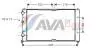 AVA VW Радіатор охолодження POLO CLASSIC 99- AVA COOLING VNA2191 (фото 1)