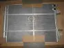 Конденсатор кондиционера VOLKSWAGEN PASSAT (выр-во AVA) AVA COOLING VNA5226D (фото 1)