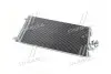 Конденсор кондиционера TOUAREG/CAYENNE ALL 02-(AVA) AVA COOLING VNA5244D (фото 3)