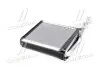 Радиатор обогревателя SKODA; VW VWA6256 (выр-во AVA) AVA COOLING VNA6256 (фото 3)