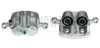 Супорт гальмівний (передній) (L) Peugeot 4007 07-13 AXIA Brake Calipers 392106 (фото 1)