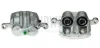Супорт гальмівний (передній) (R) Peugeot 4007 07-13 AXIA Brake Calipers 392107 (фото 1)