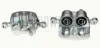 Супорт гальмівний (передній) (L) Mitsubishi L200/L400/Pajero II 95- (d=43mm) (Akebono) AXIA Brake Calipers 392348 (фото 1)