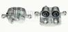 Супорт гальмівний (передній) (R) Mitsubishi L200/L400/Pajero II 95- (d=43mm) (Akebono) AXIA Brake Calipers 392349 (фото 1)