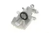 Тормозной суппорт (задний) (R) VW Golf IV/Skoda Octavia 96-06 (d=38mm) (Lucas) AXIA Brake Calipers 392661 (фото 3)