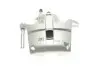 Тормозной суппорт (передний) (R) Renault Kangoo 97- (d=54mm) (lдиск 20mm) (Bosch) AXIA Brake Calipers 392829 (фото 4)
