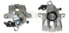 Супорт гальмівний (задній) (L) Skoda Fabia 99-14/VW Golf 97-06 (d=38mm) (Lucas) AXIA Brake Calipers 392966 (фото 1)