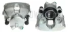 Гальмівний супорт AXIA Brake Calipers 393008 (фото 1)