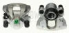 Супорт гальмівний (задній) (L) Volvo S60/S70/S80/V70/XC70 97-10 (d=42mm) (ATE) AXIA Brake Calipers 393148 (фото 1)