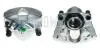 Супорт гальмівний (передній) (L) Honda Accord 03-08 (d=57mm) (Ate) AXIA Brake Calipers 393178 (фото 1)