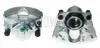 Супорт гальмівний (передній) (R) Honda Accord 03-08 (d=57mm) (Ate) AXIA Brake Calipers 393179 (фото 1)