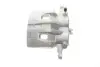 Супорт гальмівний (передній) (R) Nissan X-Trail I 01-13 (d=45mm) (Akebono) AXIA Brake Calipers 393201 (фото 4)
