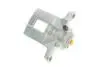 Тормозной суппорт (задний) (L) Nissan X-Trail I 01-13 (d=35mm) (Akebono) AXIA Brake Calipers 393202 (фото 3)