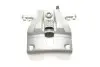 Тормозной суппорт (передний) (L) Opel Combo/Corsa C/Meriva A 01- (d=54mm) (Lucas) AXIA Brake Calipers 393212 (фото 4)