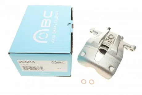 Тормозной суппорт (передний) (R) Opel Combo/Corsa C/Meriva A 01- (d=54mm) (Lucas) AXIA Brake Calipers 393213
