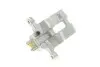 Тормозной суппорт (задний) (R) Honda FR-V 04-11/Legend III 96-04 (d=38mm) (Nissin) AXIA Brake Calipers 393251 (фото 2)