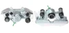 Супорт гальмівний (задній) (R) Toyota Yaris 99-05 (d=32mm) (SUMITOMO) AXIA Brake Calipers 393263 (фото 1)