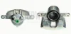 Суппорт гальмівний (передній) (L) Toyota Corolla IX 00-08 (d=57mm) (LUCAS) AXIA Brake Calipers 393264 (фото 1)