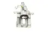 Тормозной суппорт (задний) (L) Opel Vivaro A/Nissan Primastar 01- (d=40/45mm) (Lucas) AXIA Brake Calipers 393284 (фото 3)