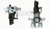 Супорт гальмівний (задній) (R) Nissan Almera/Primera 96-06 (d=38mm) (TRW) AXIA Brake Calipers 393317 (фото 1)