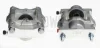 Супорт гальмівний (задній) (R) Citroen C5 01- (d=32mm) (CITROEN) AXIA Brake Calipers 393319 (фото 1)