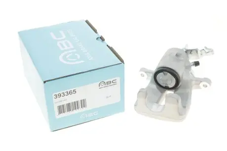 Супорт гальмівний (задній) (R) Skoda Octavia/VW Golf IV/Touran 03- (d=41mm) (Trw) AXIA Brake Calipers 393365