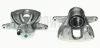 Супорт гальмівний (передній) (L) Toyota Avensis 03-08 (d=57mm) (BOSCH) AXIA Brake Calipers 393474 (фото 1)