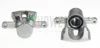 Супорт гальмівний (задній) (L) Toyota Avensis 03-08 (d=38mm) (Bosch) AXIA Brake Calipers 393476 (фото 1)