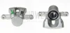 Супорт гальмівний (задній) (R) Toyota Avensis 03-08 (d=38mm) (Bosch) AXIA Brake Calipers 393477 (фото 1)