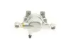 Тормозной суппорт (задний) (L) Mitsubishi Lancer VII/Outlander I 02-13 (d=38) (Akebono) AXIA Brake Calipers 393544 (фото 3)