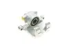 Тормозной суппорт (задний) (R) Peugeot 4007/Mitsubishi Lancer VII 04- (d=38) (Akebono) AXIA Brake Calipers 393549 (фото 2)