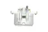 Тормозной суппорт (задний) (R) Peugeot 4007/Mitsubishi Lancer VII 04- (d=38) (Akebono) AXIA Brake Calipers 393549 (фото 4)