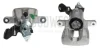 Супорт гальмівний (задній) (R) Renault Clio III 05-14 (d=34mm) (TRW) AXIA Brake Calipers 393649 (фото 1)
