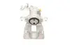 Тормозной суппорт (задний) (L) Citroen C4/Peugeot 307 00-12 (d=38mm) (Bosch) AXIA Brake Calipers 393658 (фото 4)