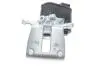 Тормозной суппорт (задний) (R) Ford Galaxy II/S-Max 06-15 (d=38mm) (Trw) AXIA Brake Calipers 393721 (фото 1)