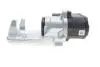 Тормозной суппорт (задний) (R) Ford Galaxy II/S-Max 06-15 (d=38mm) (Trw) AXIA Brake Calipers 393721 (фото 4)