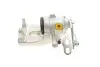 Тормозной суппорт (задний) (L) Ford Galaxy/S-Max 06-15 (d=38mm) (TRW) AXIA Brake Calipers 393722 (фото 3)