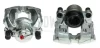 Супорт гальмівний (передній) (R) BMW 1 (E81/E88)/3 (E90/E93) 04-13 (d=54mm) (ATE) AXIA Brake Calipers 393733 (фото 1)
