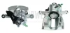Супорт гальмівний (задній) (L) Audi A4 03-08 (d=43mm) (Trw) AXIA Brake Calipers 393742 (фото 1)
