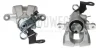 Супорт гальмівний (задній) (L) Fiat Bravo/Stilo 02-14 (d=38mm) (Bosch) AXIA Brake Calipers 393754 (фото 1)