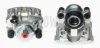 Супорт гальмівний (задній) (L) BMW 1 (E81/E87) 04-13 (d=40mm) (ATE) AXIA Brake Calipers 393758 (фото 1)