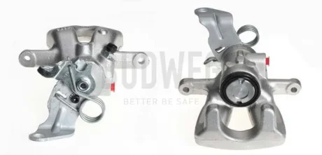 Гальмівний супорт AXIA Brake Calipers 393784