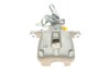 Тормозной суппорт (задний) (R) Skoda Octavia II/VW Golf V/VI 05-13 (d=38mm) (Trw) AXIA Brake Calipers 393895 (фото 5)